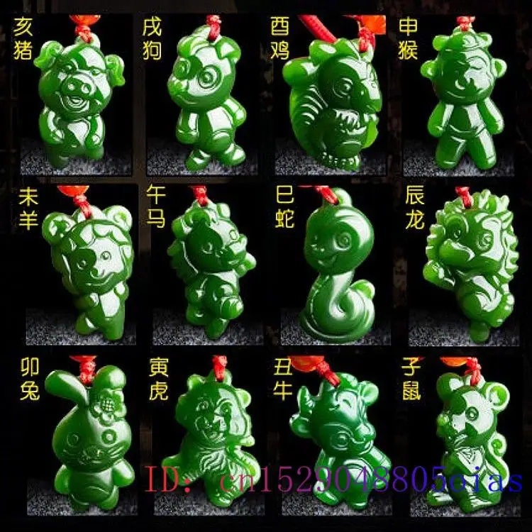 Men'S Fashion Necklaces - Hoàng Đạo Trung Quốc Xanh Ngọc