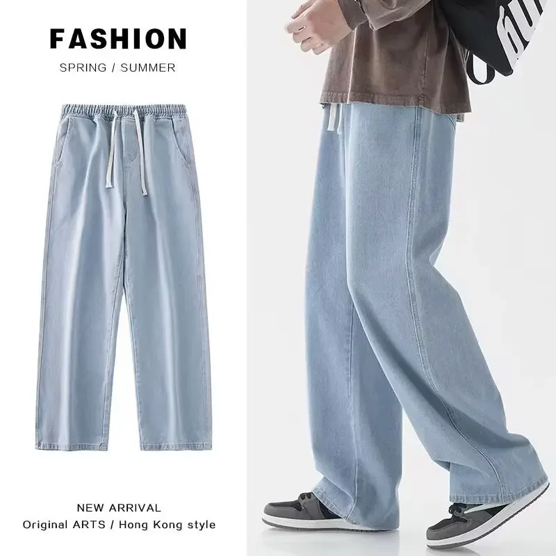 Jeans Pants Fashion Men - 2026 New Streetwear Loose Jeans Men