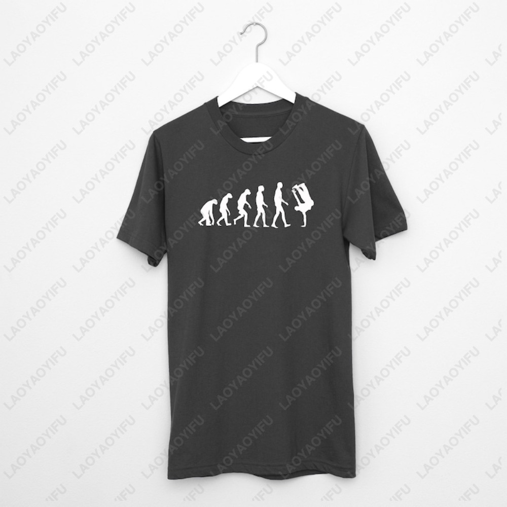 Breakdance Breakdancing Evolut - đánh giá và giá Men'S Fashion Evolution