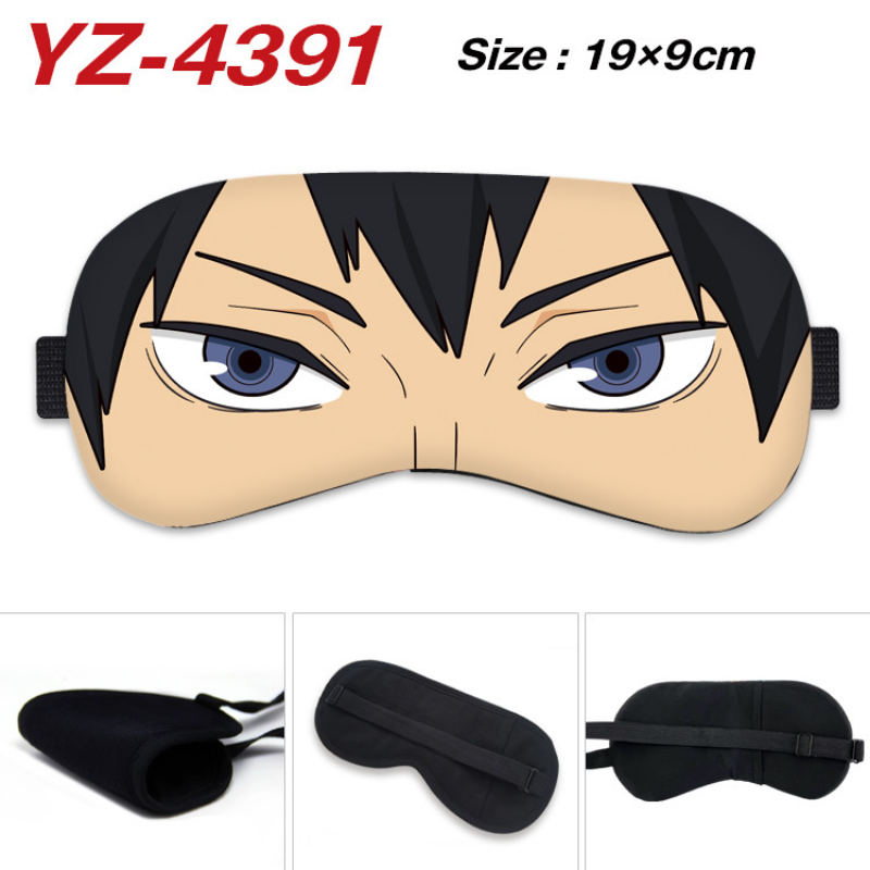 Anime Haikyuu Cosplay Eye Mask - đánh giá và giá Men'S Fashion Model