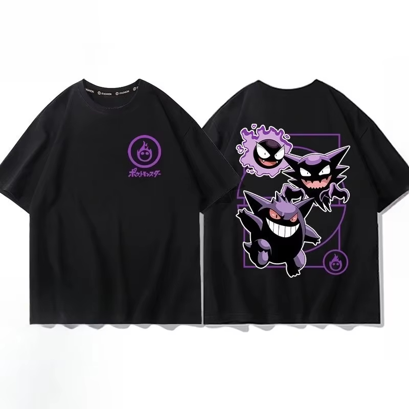 Pokémon Pichu Evolution Printe - đánh giá và giá Men'S Fashion Evolution
