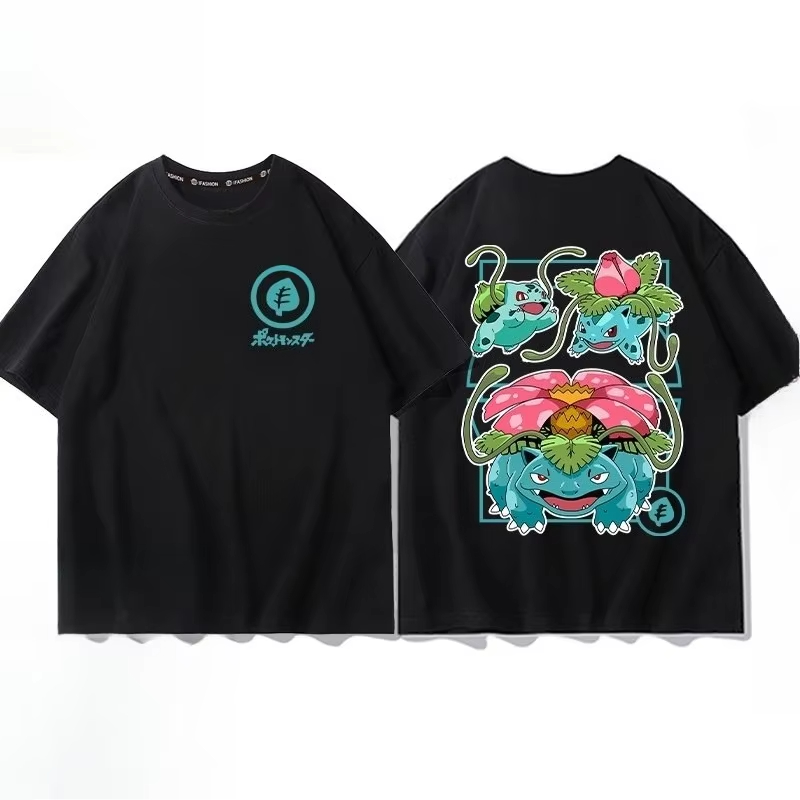 Pokémon Pichu Evolution Printe - đánh giá và giá Men'S Fashion Evolution