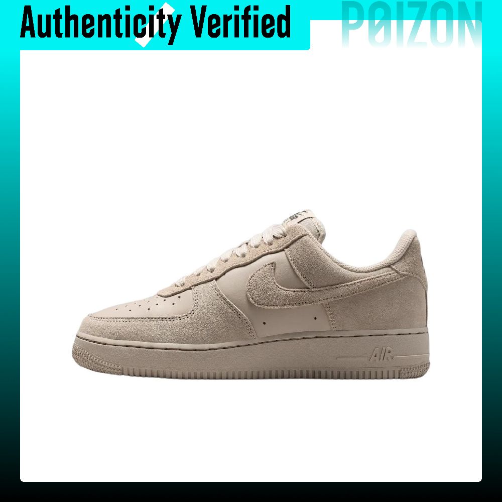 Nike Air Force 1 Skate Shoes W - đánh giá và giá Nike Shoes Air Force 1