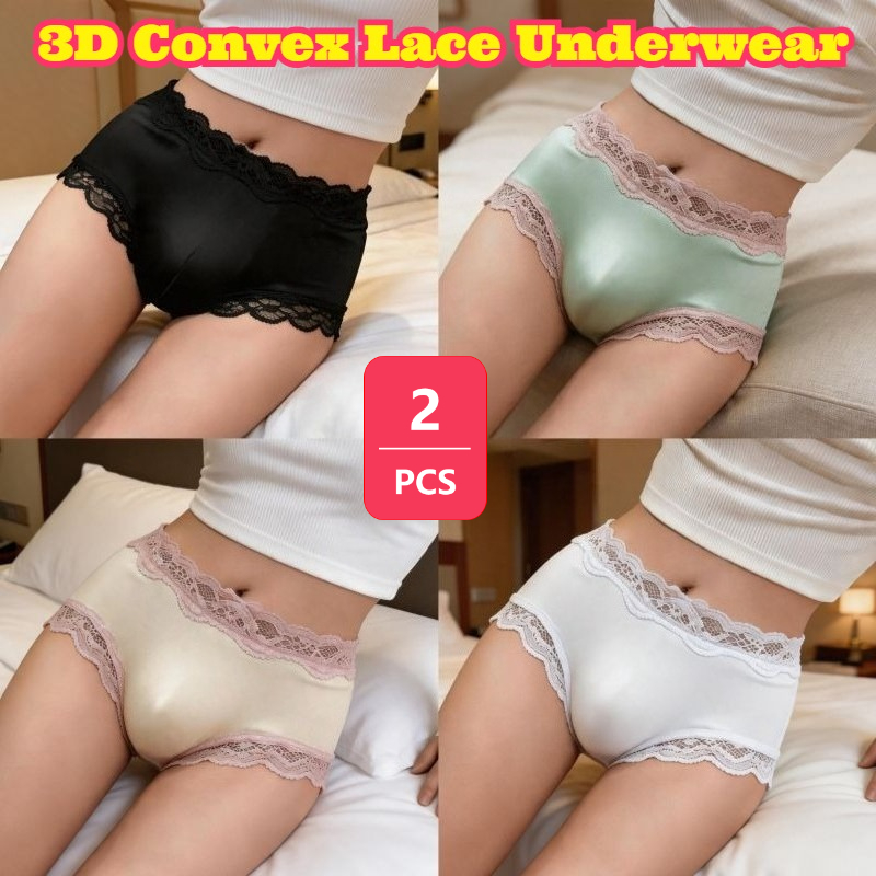 2PCS Men Brief 3D Pouch High E - đánh giá và giá Men'S Fashion Underwear