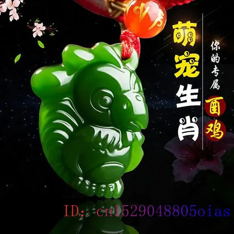 Hoàng Đạo Trung Quốc Xanh Ngọc - đánh giá và giá Men'S Fashion Necklaces