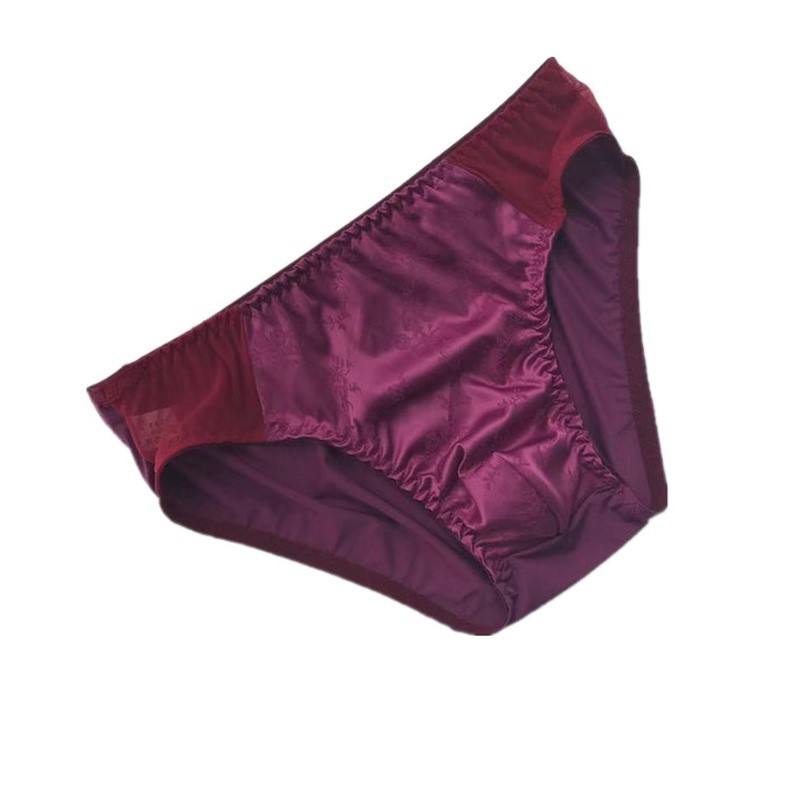 New Fashionable Men's Underwea - đánh giá và giá Men'S Fashion Underwear