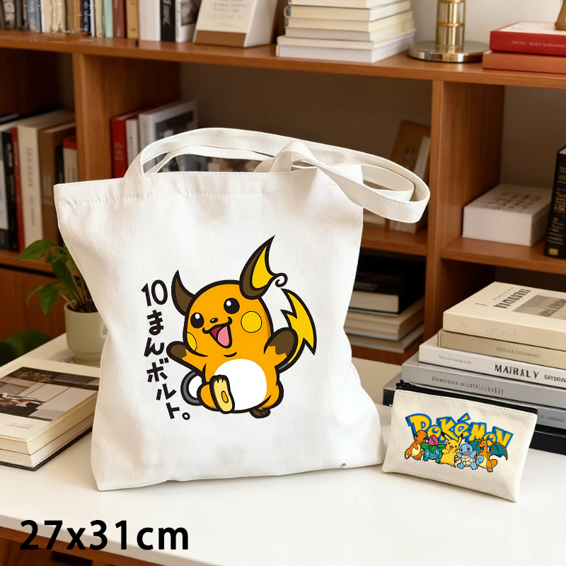 2PCS Pokemoned Canvas Bag and  - đánh giá và giá Crossbody Bag Men