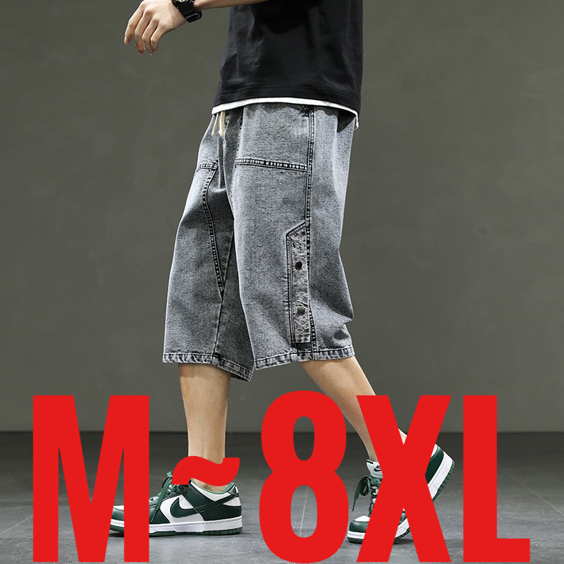 Korean Style Men's Long Shorts - đánh giá và giá Men'S Fashion With Baggy Jeans